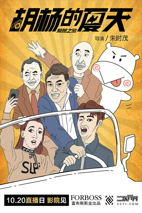 购买布劳沃德学院成绩单